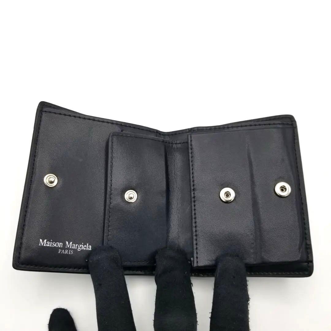 Maison Margiela 黒いレザー二つ折り財布
