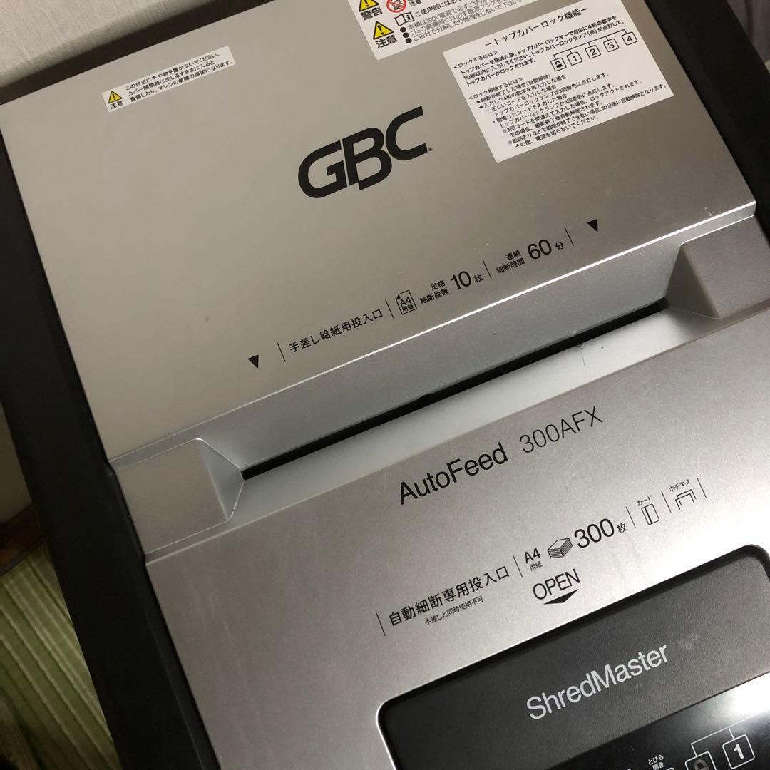 マサポン様用　アコブランズ ジャパン GBC シュレッダー 静音 オフィス用
