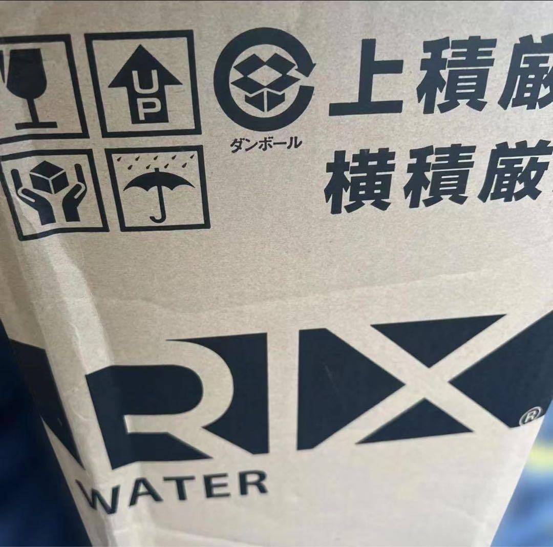 元付けセントラルオール浄水器 ヒカリックスSH-2000マンション用