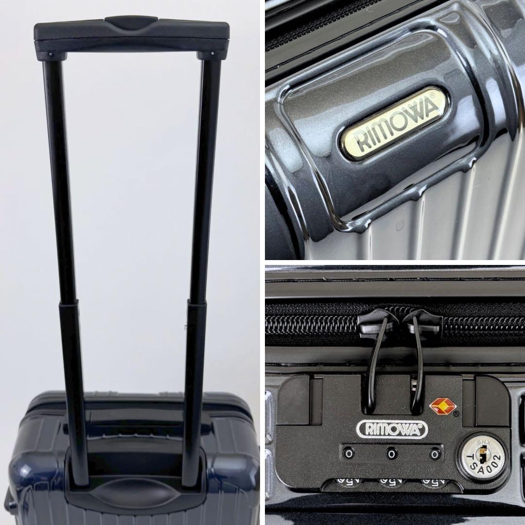 wax2447様 ご購入予定品