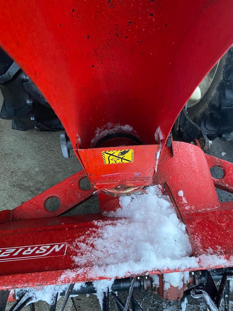 除雪機 NSR1201