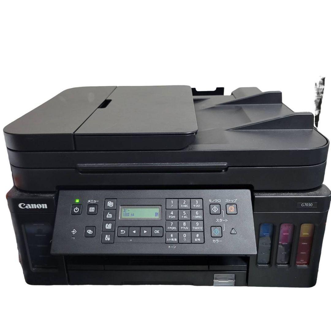 キャノン G7030 インクジェットギガタンク 複合機 Wi-Fi 動作確認済み
