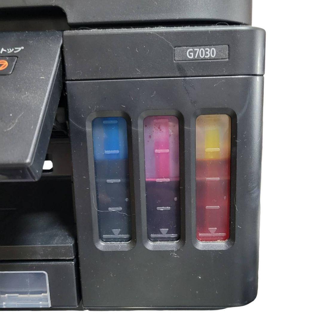 キャノン G7030 インクジェットギガタンク 複合機 Wi-Fi 動作確認済み