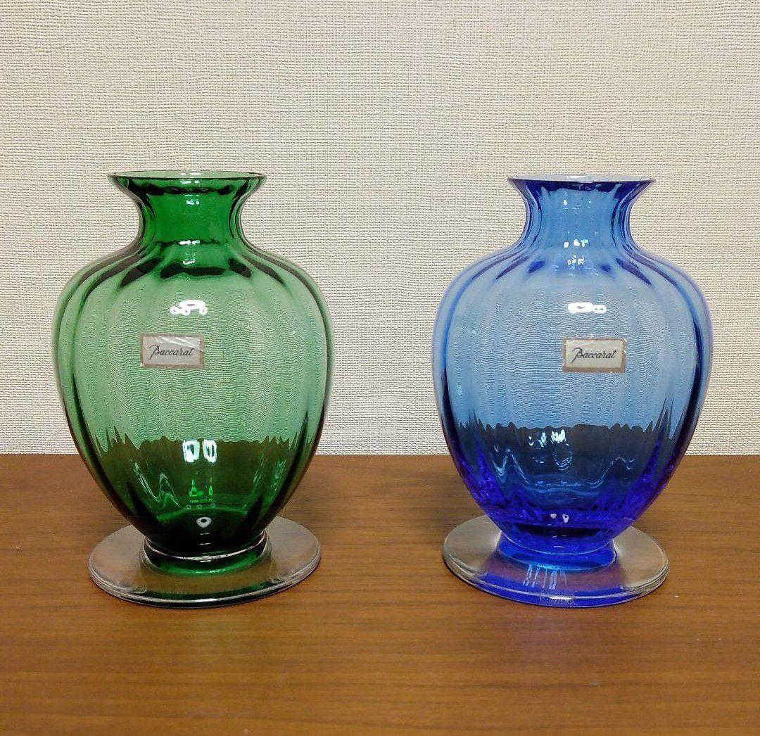 Baccarat　一輪挿し　アクアレーユ　2点セット　グリーン　&　ブルー