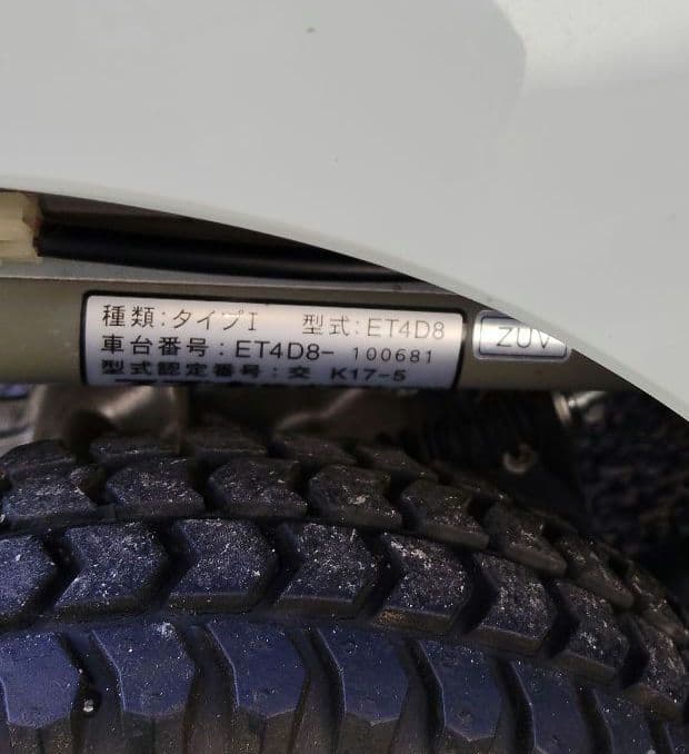 ★美品★【名古屋市•直接手渡し】 スズキ セニアカー