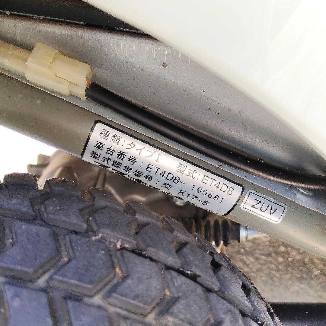 ★美品★【名古屋市•直接手渡し】 スズキ セニアカー