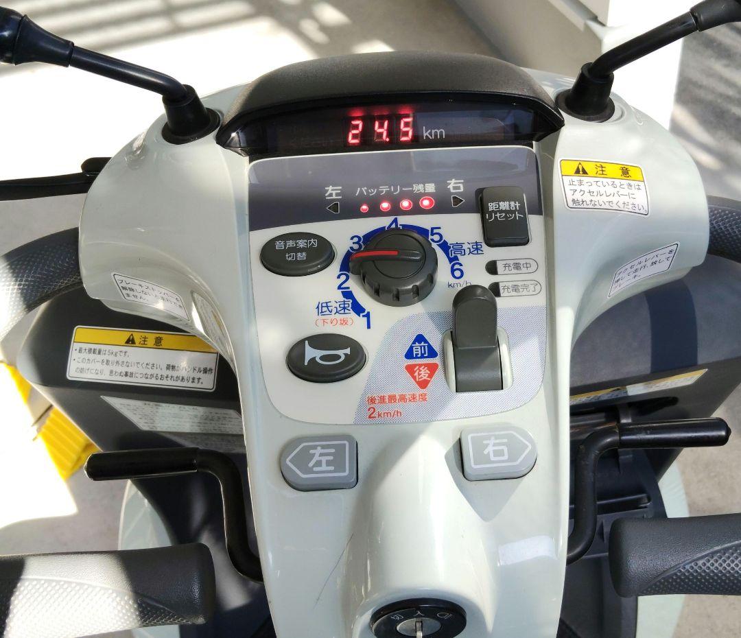 ★美品★【名古屋市•直接手渡し】 スズキ セニアカー