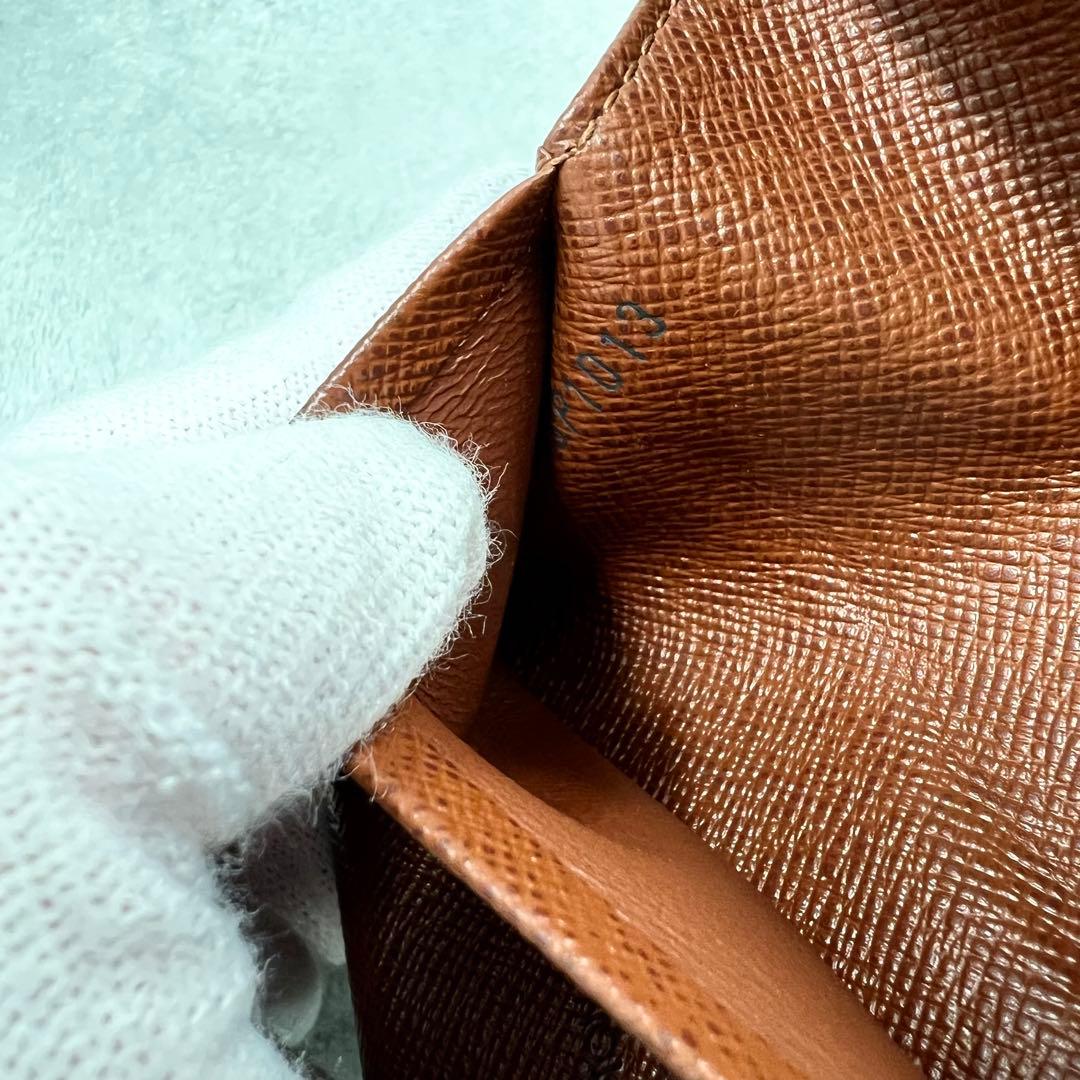 専用　Louis Vuitton ポルトモエ ・ピエ・トレゾール 財布 8330