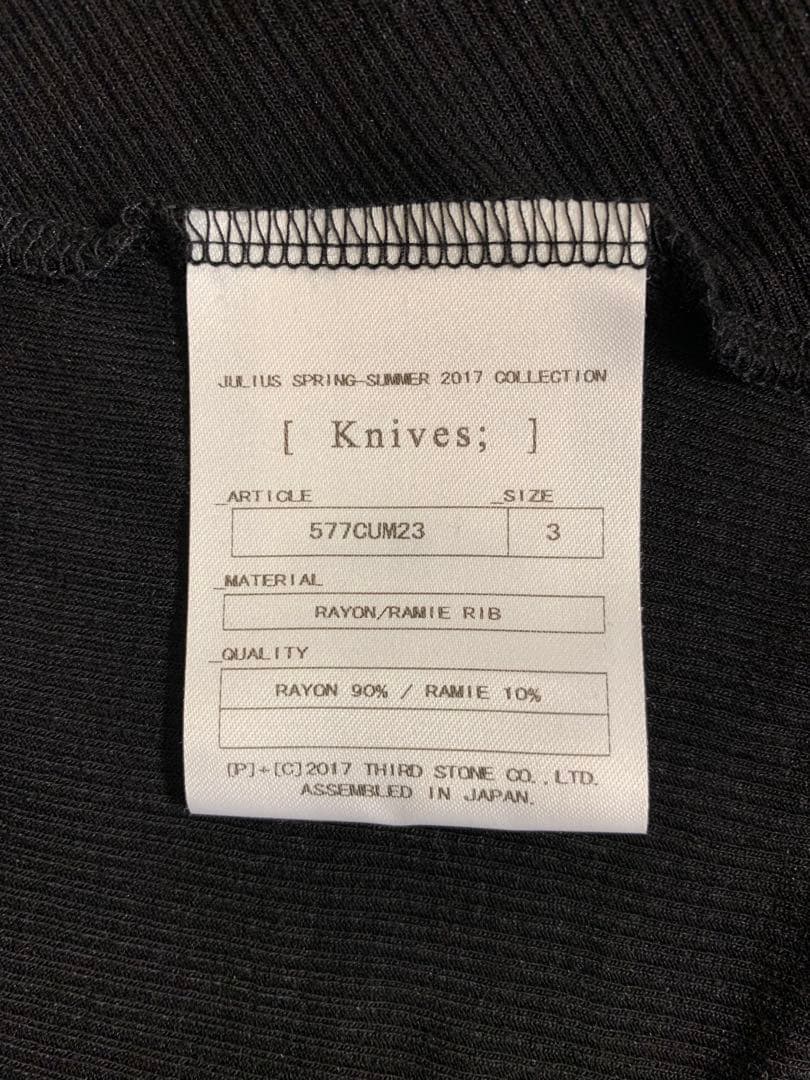 JULIUS 17SS アシンメトリー カットソー カットオフ cutsew