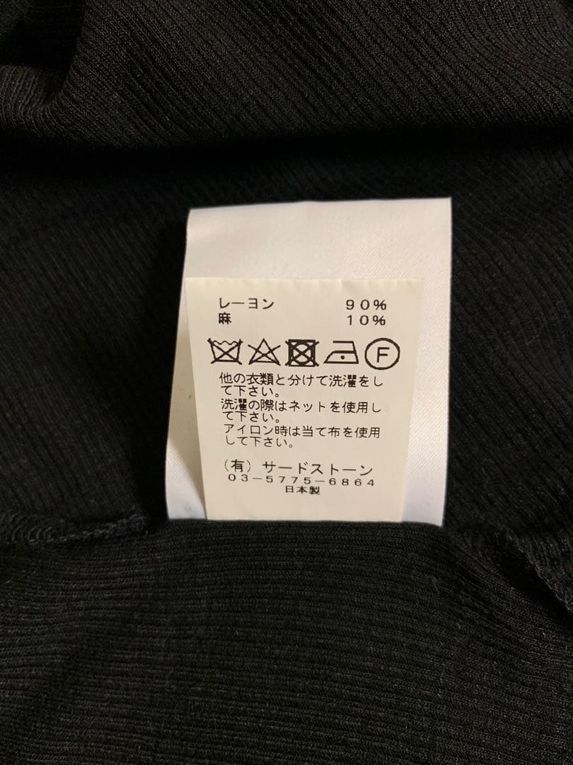 JULIUS 17SS アシンメトリー カットソー カットオフ cutsew