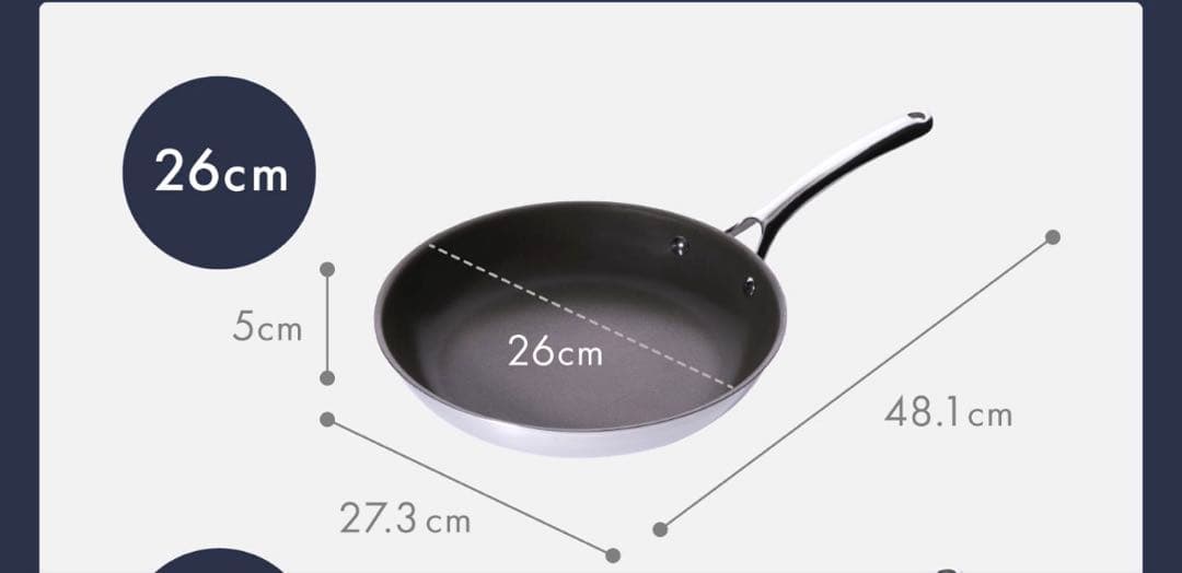 CORELLE フライパン 26cm DuraNano