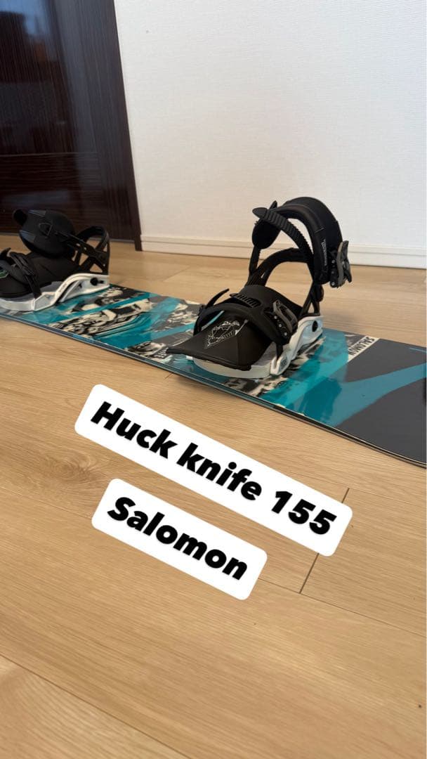 か*め様 サロモン ハックナイフ 155 スノーボードビンディングセット　おまけ