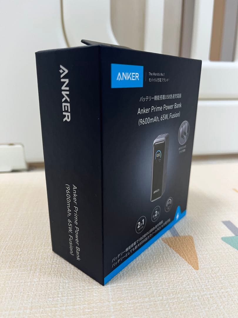 新品・未開封Anker Prime Power Bank 9600mAh 65W