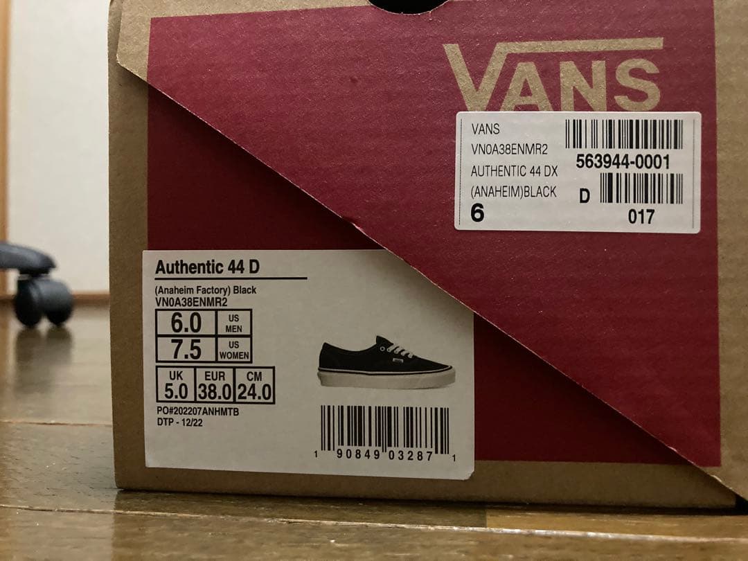 vans authentic 44dx アナハイムファクトリー 24cm 黒
