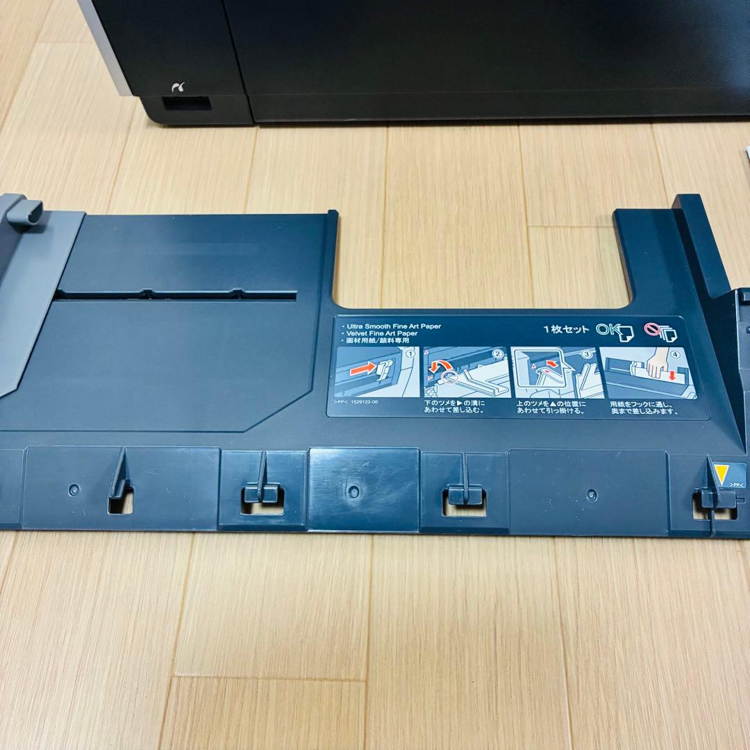 リジークェ EPSON PX-7V エプソン プリンターインクジェット