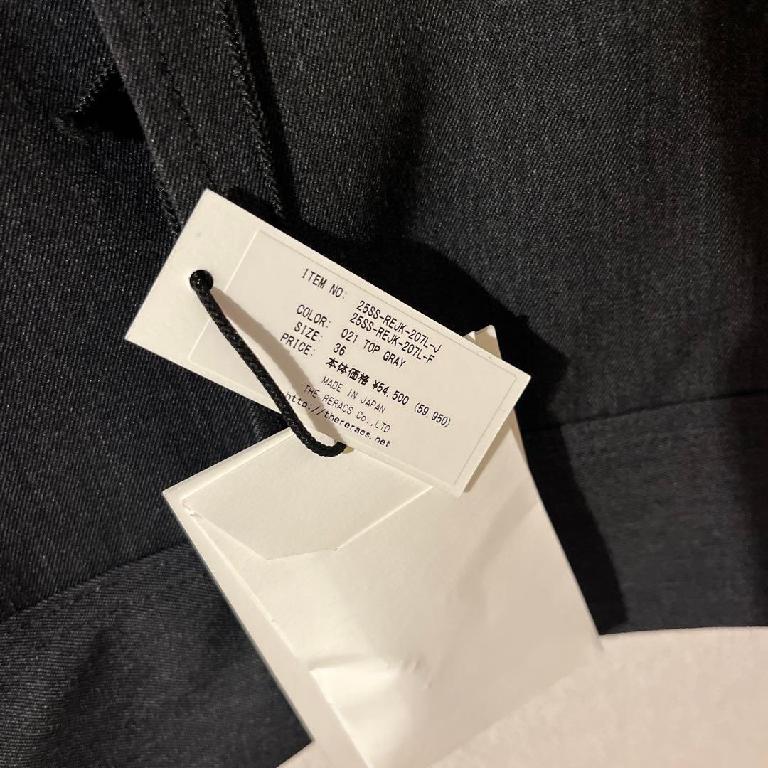 ポンポン　新品未使用RERACS SHORT BLOUSON JACKET