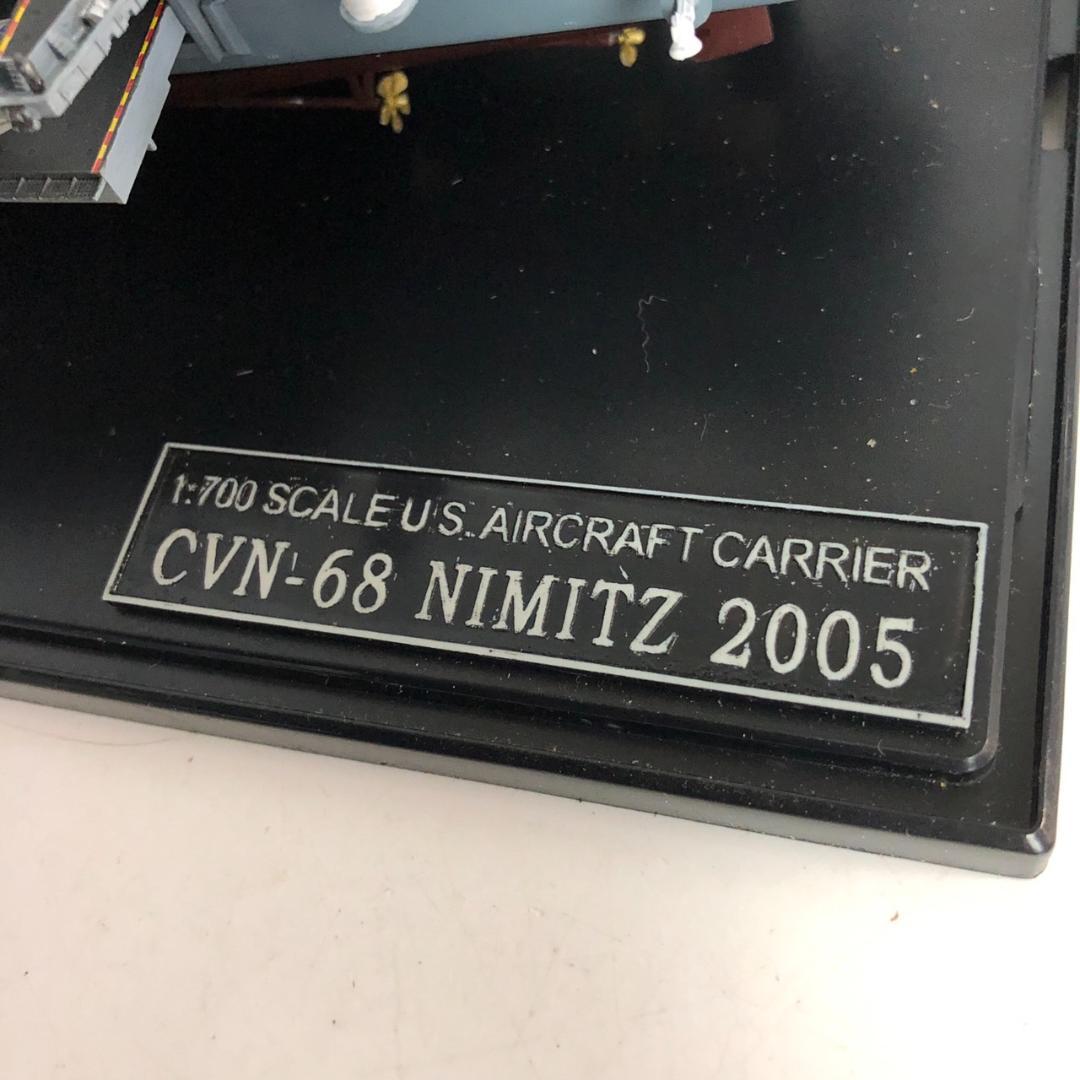 アメリカ海軍 航空母艦 ニミッツ CVN-68 1/700 2005