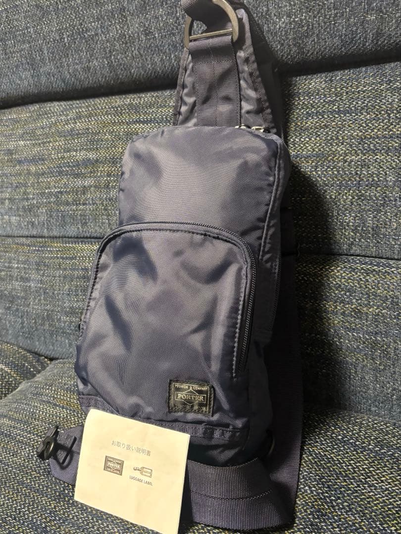 【極美品】PORTER ポーター FLASH フラッシュ ショルダーバッグ