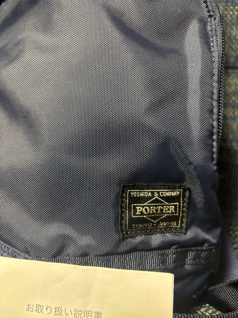 【極美品】PORTER ポーター FLASH フラッシュ ショルダーバッグ