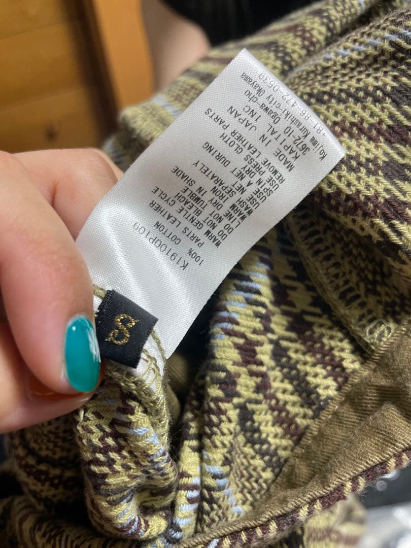KAPITAL 黄色チェックサロペ
