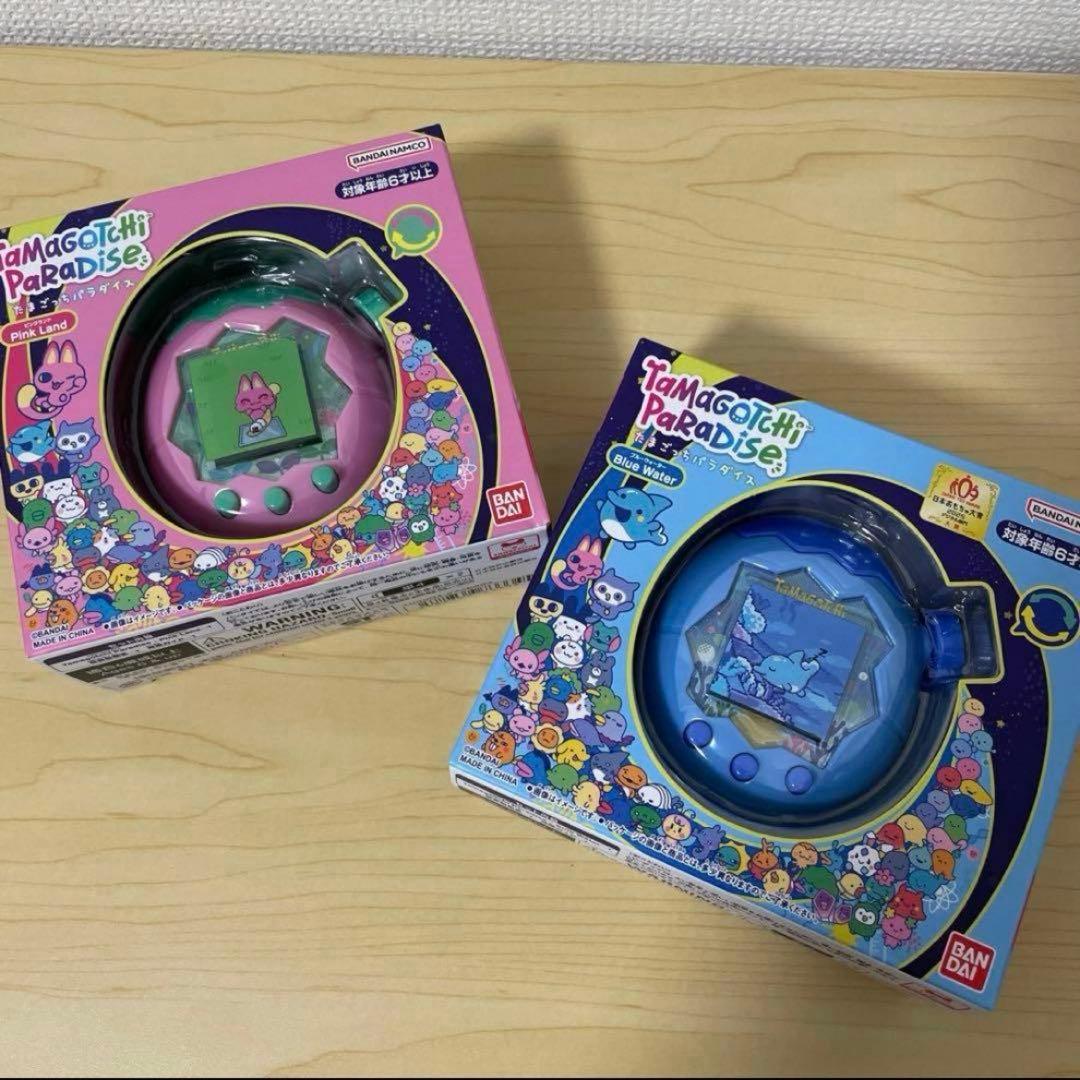 Tamagotchi Paradise ピンクと青のセット