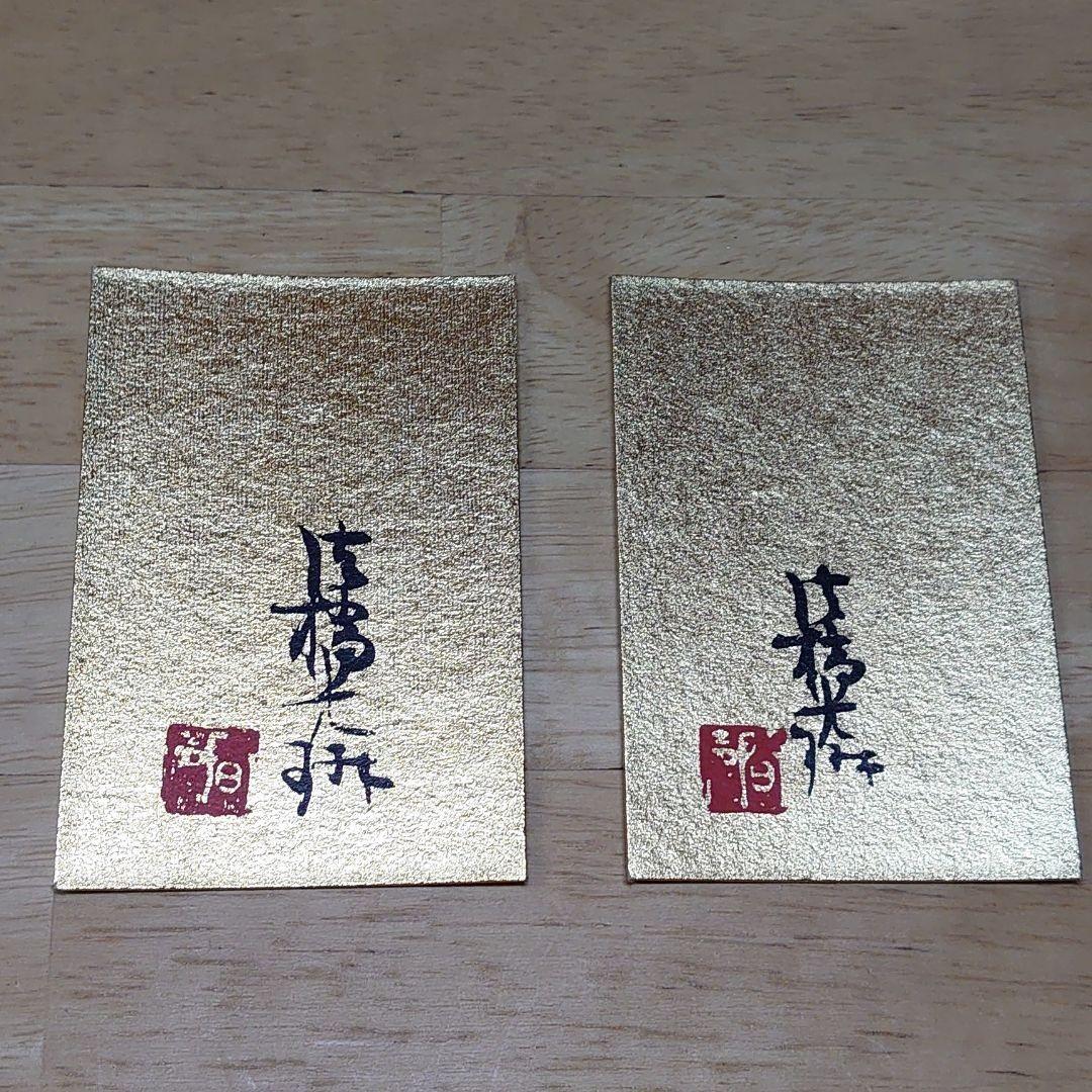 光琳 かるた 百人一首 ほるぷ出版