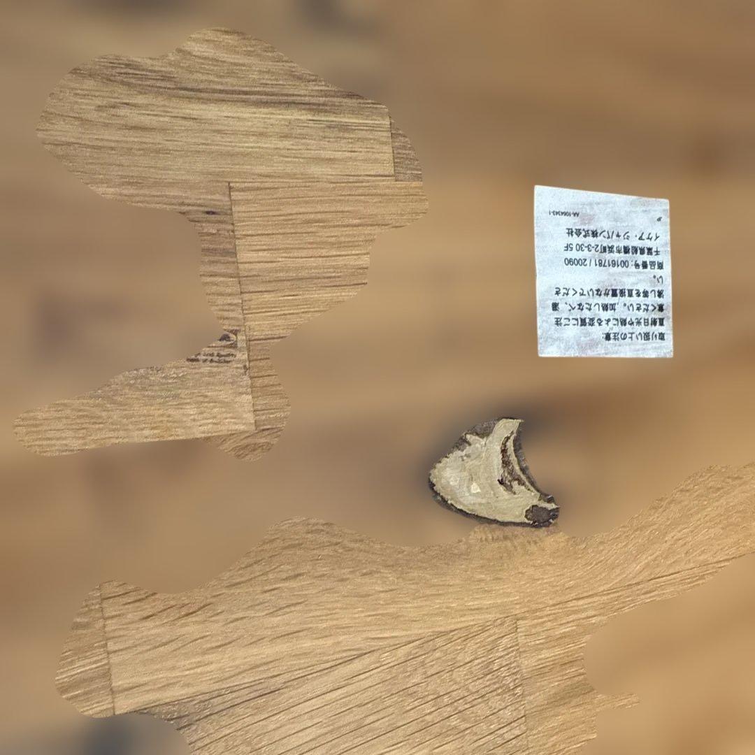IKEA オーク無垢材 EKENSBERGダイニングテーブル