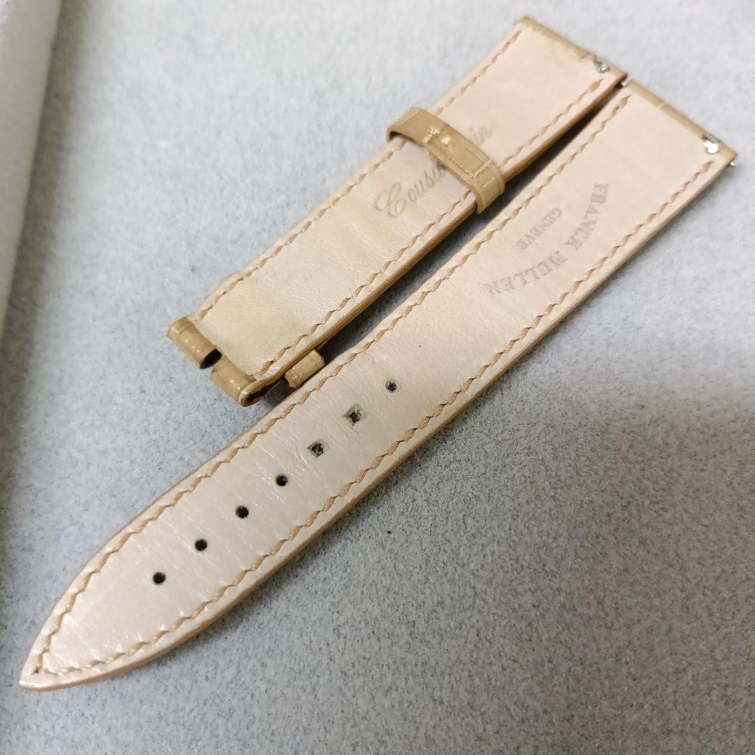 Uhshi様　トノーカーベックス6850メンズサイズ