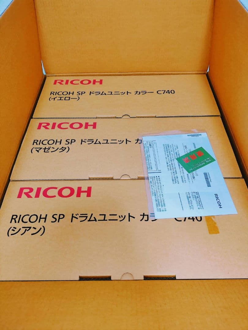 マイケル　RICOH SP ドラムユニット カラー C740