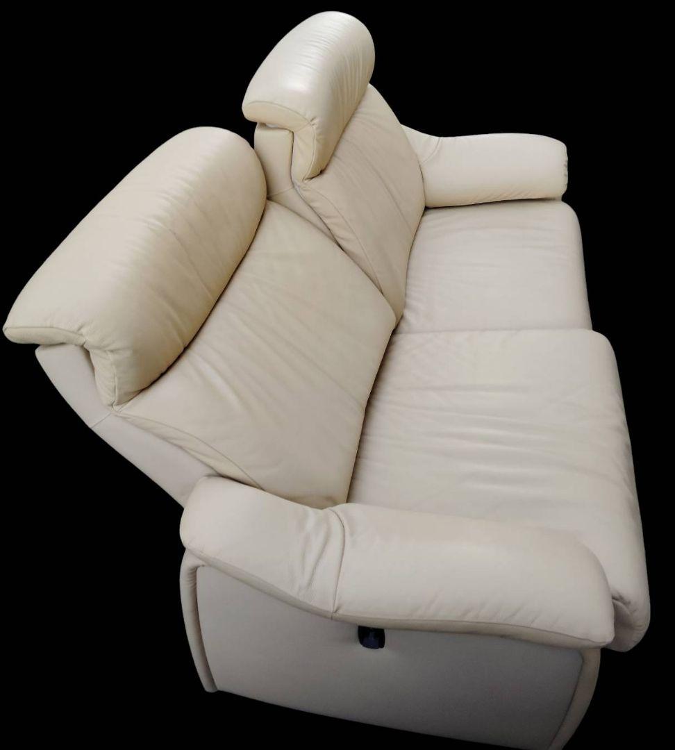 カリモク リクライニングソファ オットマン付 定価30万購入 美品 近県無料配送