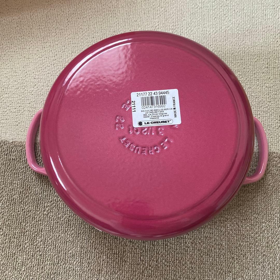 【新品・未使用】ル・クルーゼ ココットロンド シグニチャー 22cm ベリー