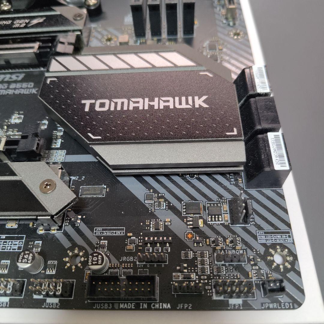 マザーボード MSI MAG B550 TOMAHAWK