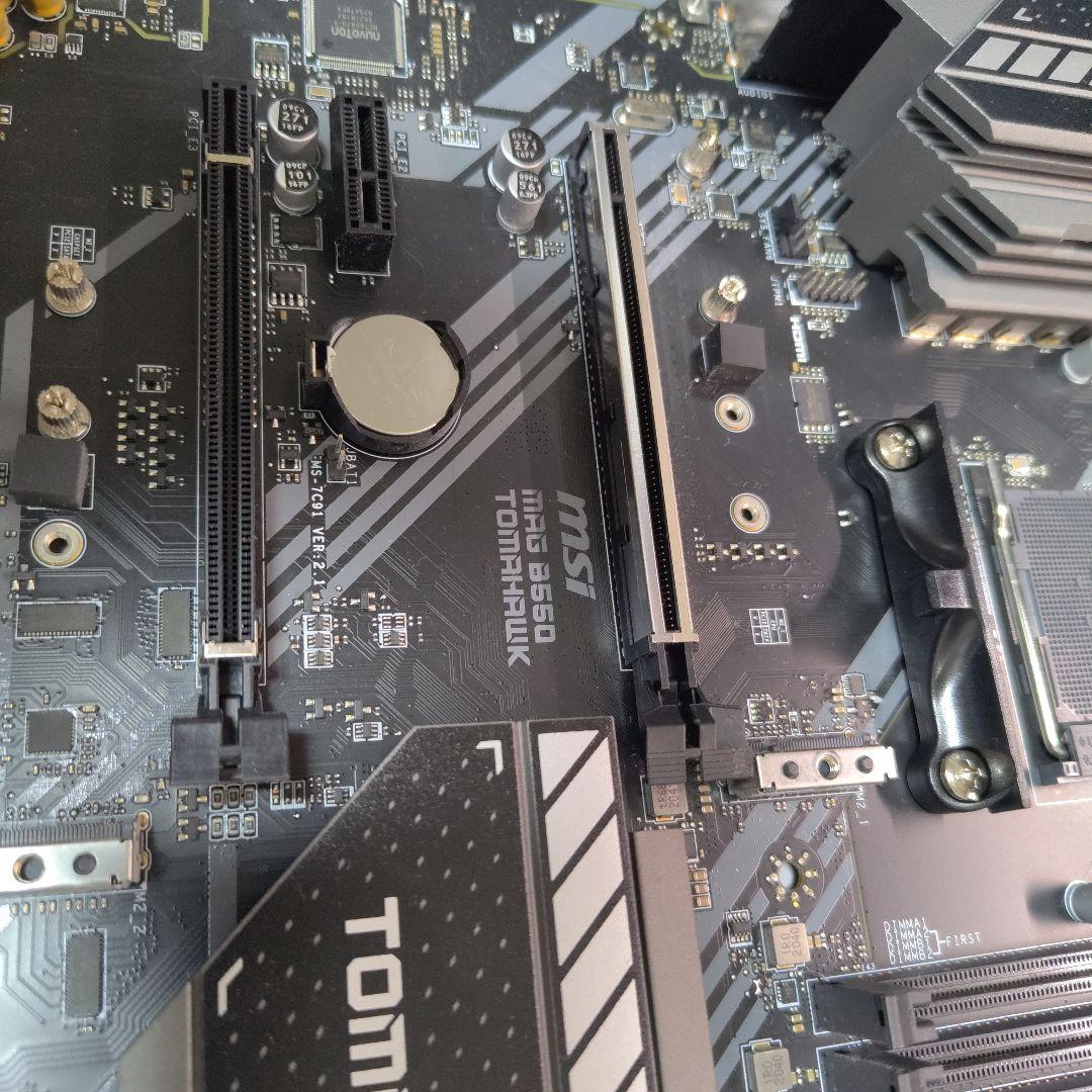マザーボード MSI MAG B550 TOMAHAWK