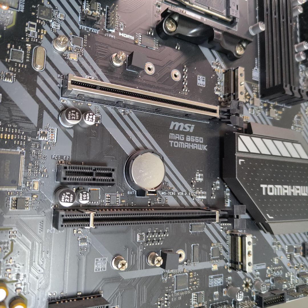 マザーボード MSI MAG B550 TOMAHAWK