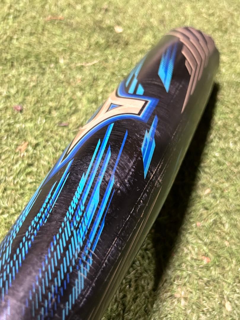 GIGAKING02 84cm740gミドルバランス　軟式BEYOND MAX