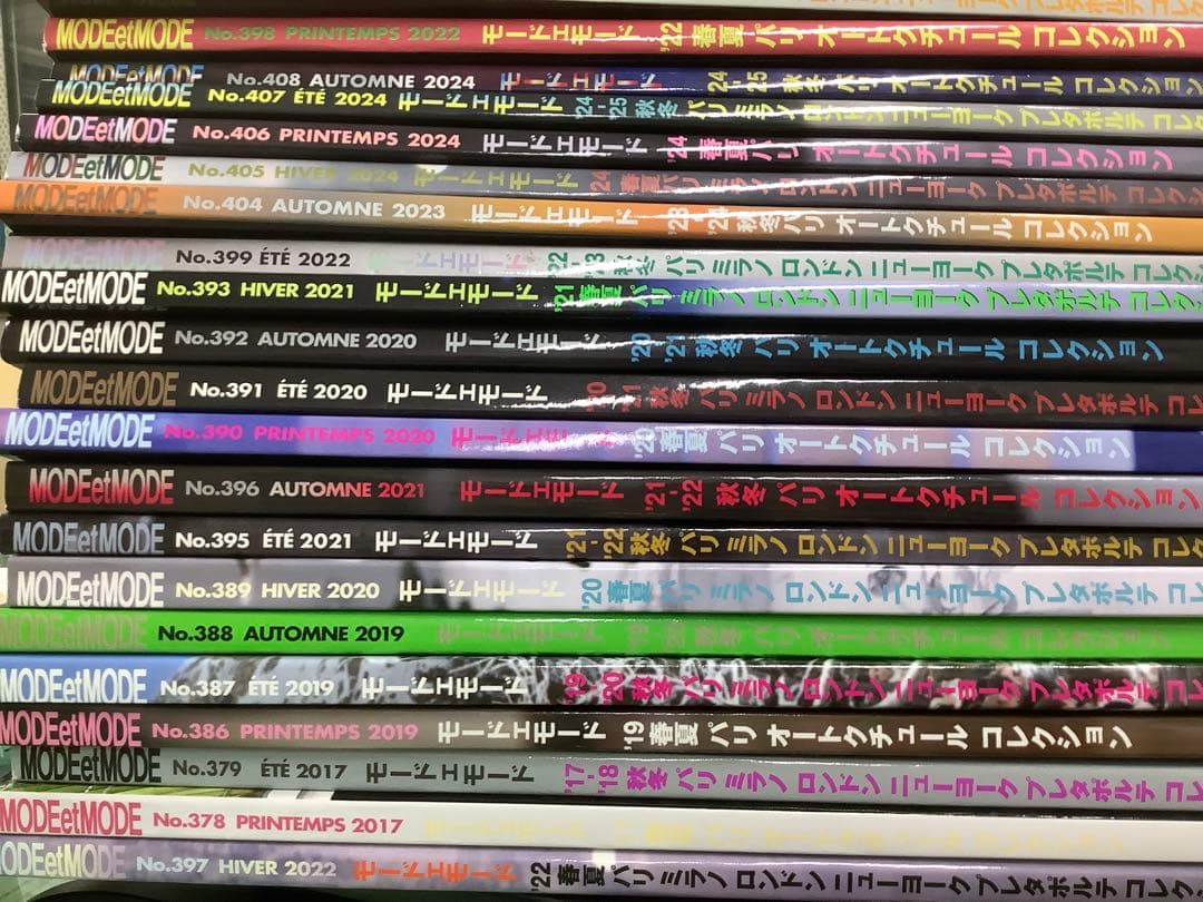 リカルメ　モードエモード③