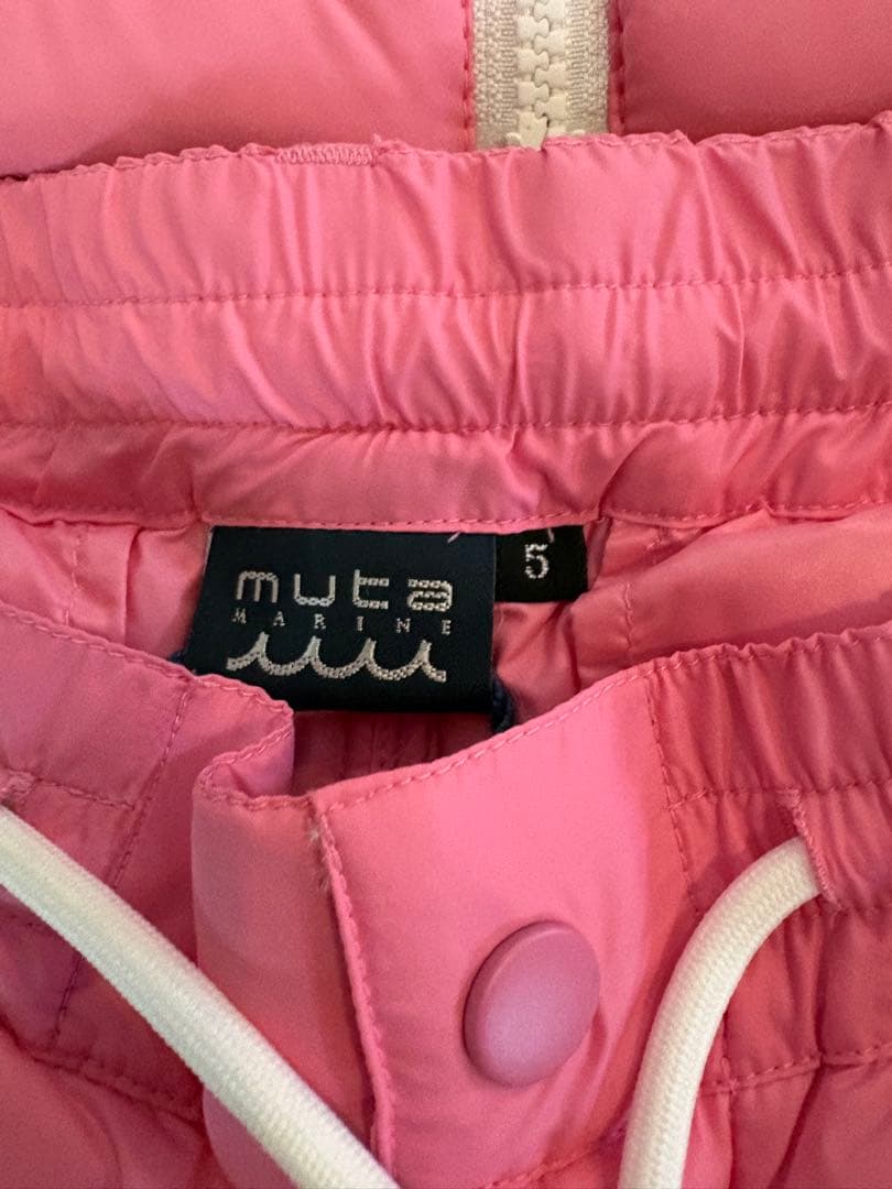 muta marineピンク/グレー キルティングセットアップ　サイズ5(M)
