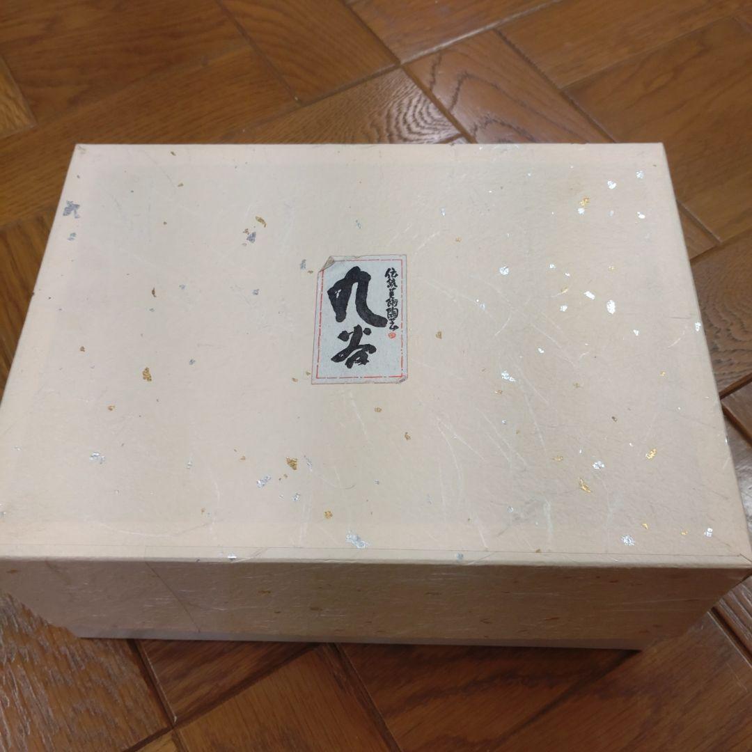 九谷焼　陶器製雛人形 ひな祭り用