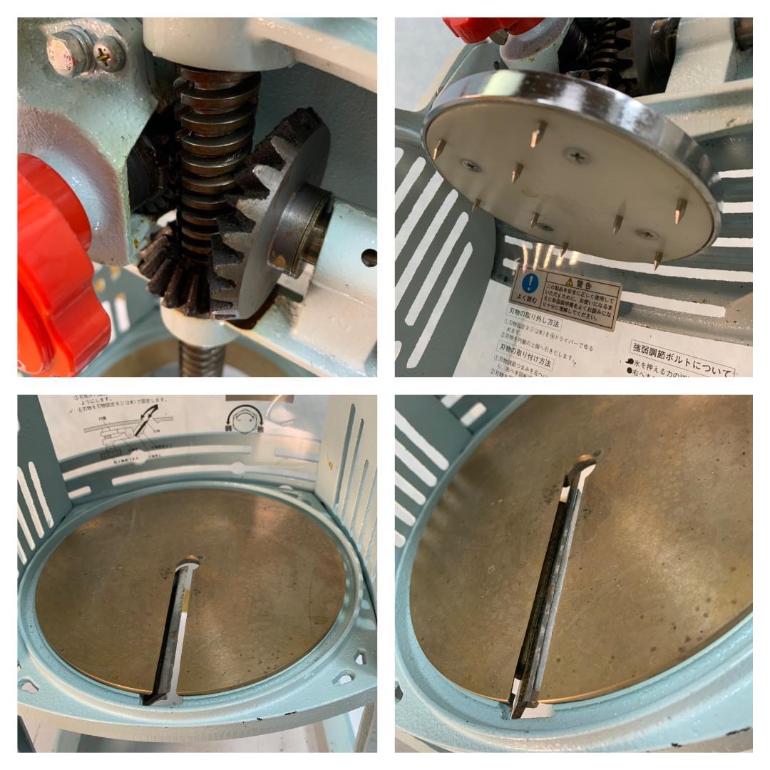 K☆1113 中部コーポレーション 氷削機 かき氷機 HA-110S