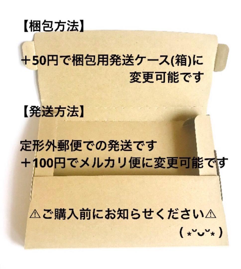 おすわりねこちゃんとショートケーキのバッグチャーム　いちごみるく×桜×苺