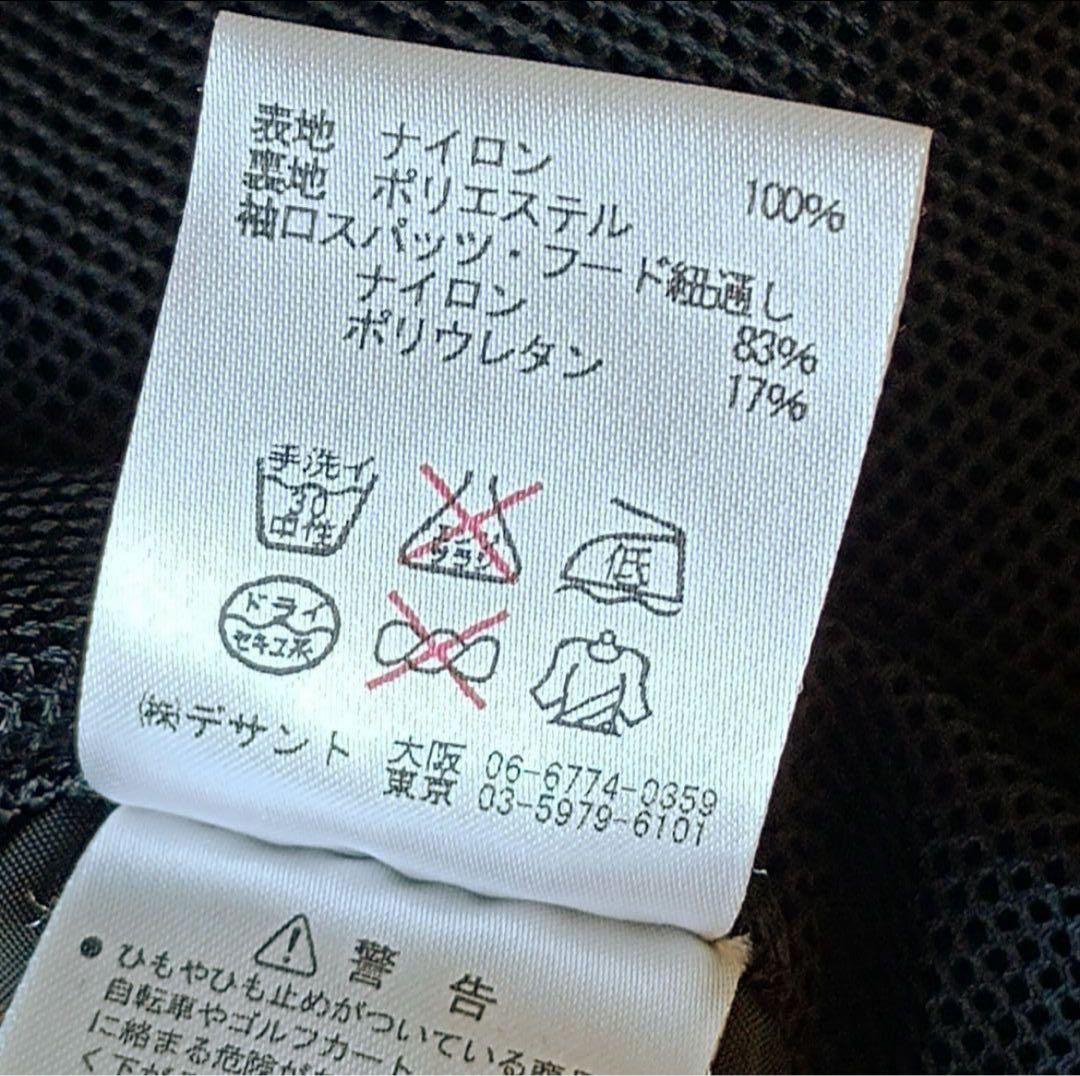 【デサント】美品　スノボージャケット　スキー　白黒モノトーン　L