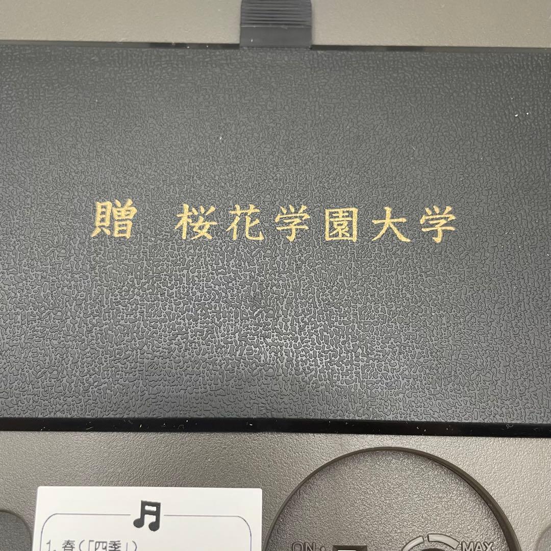 【極美品】SEIKO からくり時計 RE555H 動作確認済 掛時計 電波時計