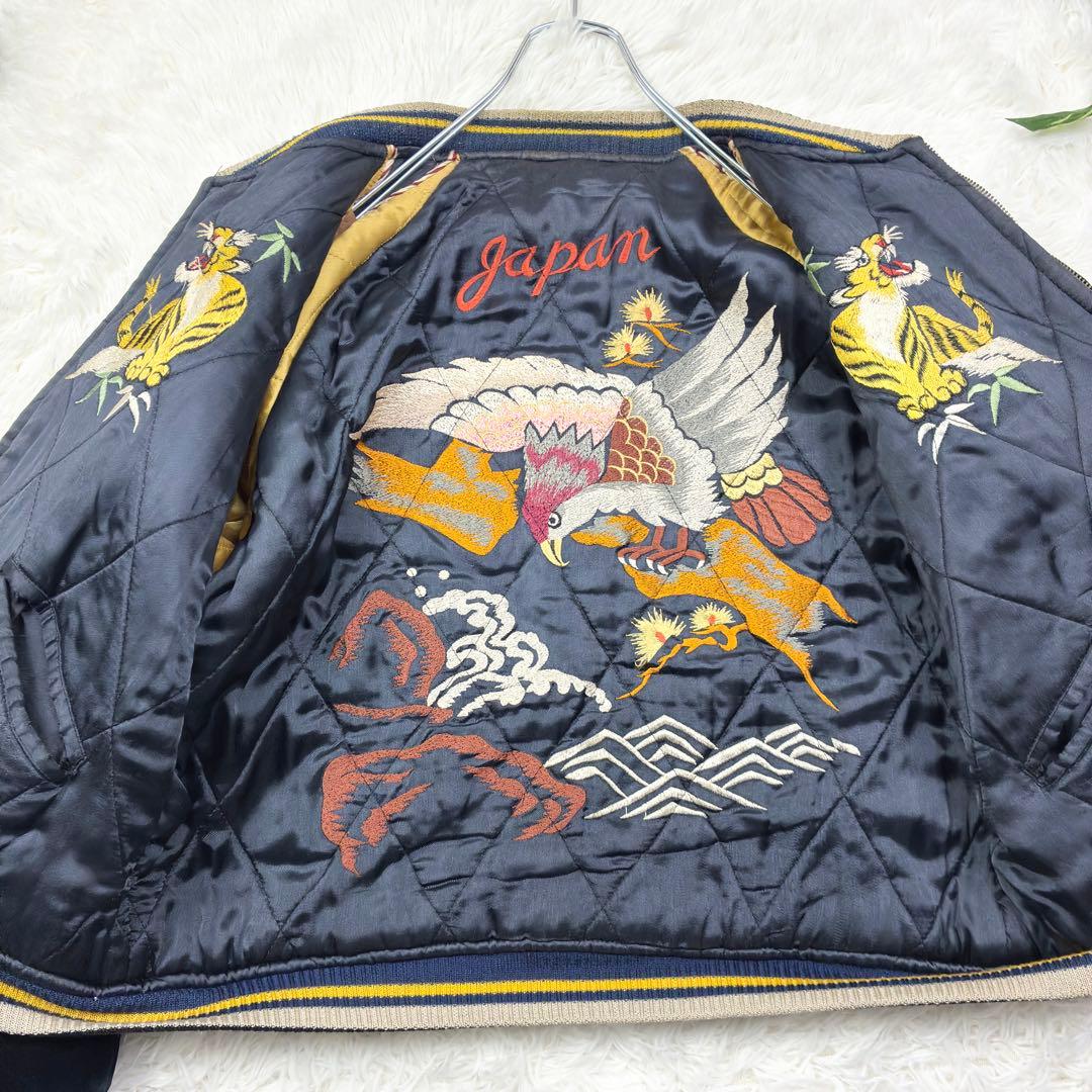 レミニッセンス　リバーシブル　別珍　スカジャン　サテンキルティング　総刺繍　L