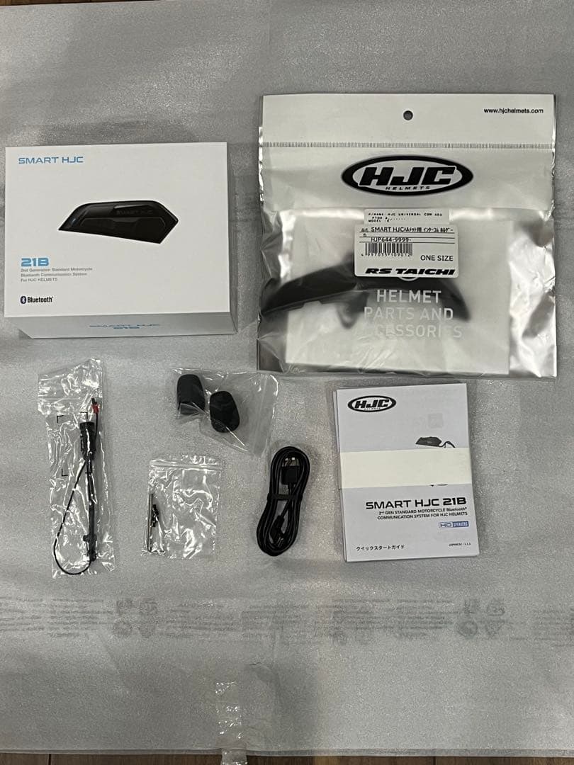 HJC ヘルメット RPHA60クイッド Lサイズ インカム付