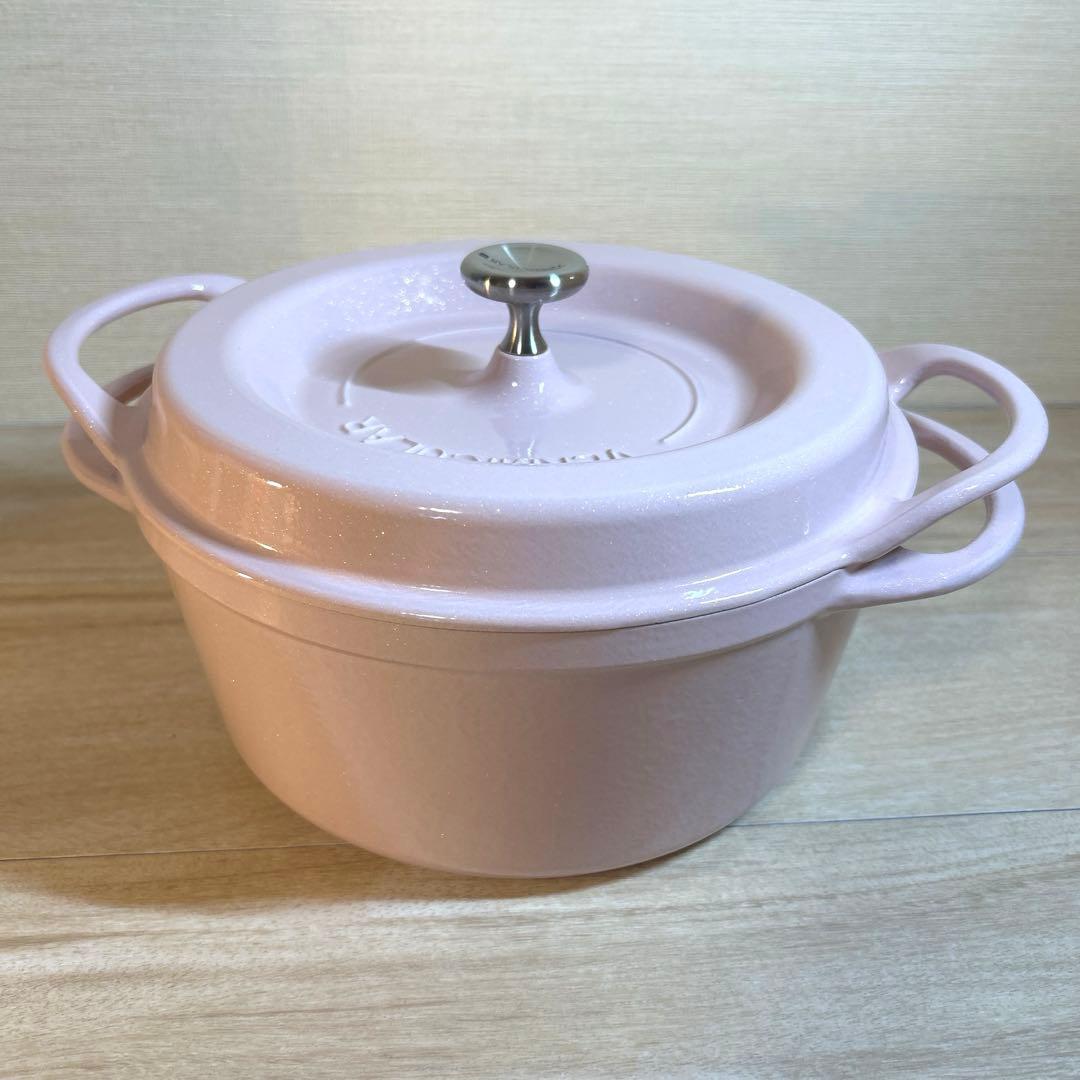 バーミキュラ オーブンポット ラウンド 22cm パールピンク 両手鍋　鍋