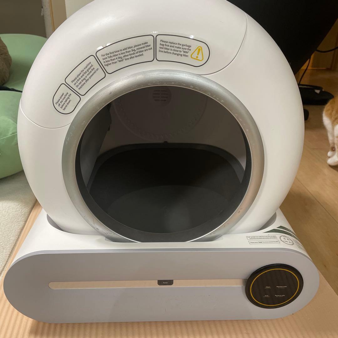 【引取可】自動猫トイレ