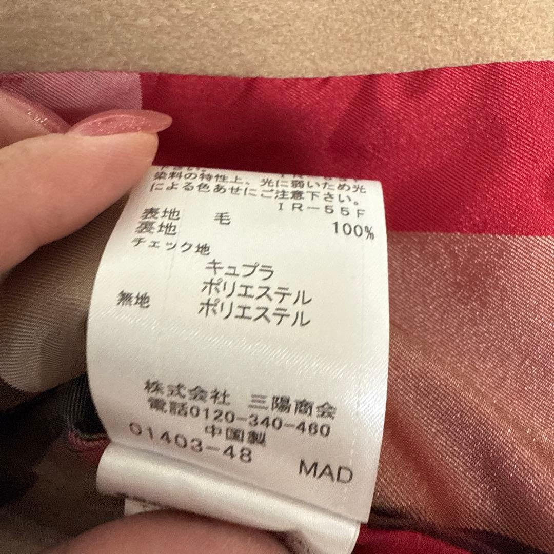 ブルーレーベル　ショートチェスターコート36