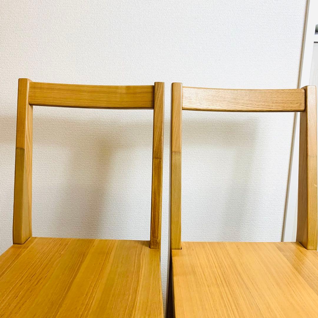 無印良品 ダイニングチェア 2脚セット 椅子 天然木 タモ材 無垢材 廃番品