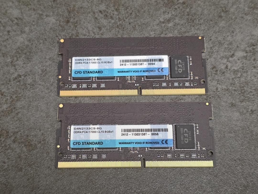 CFD DDR4 2133 8GB x 2枚