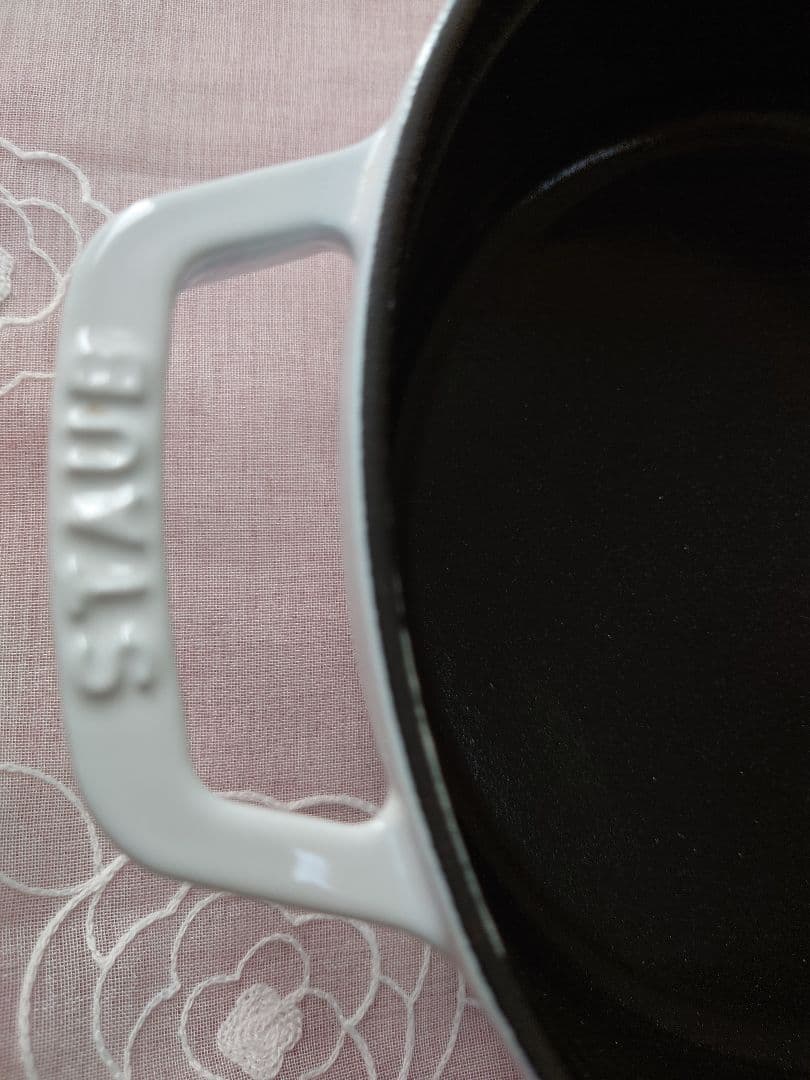 staub ストウブ　ココットラウンド 26 浅型　ホーロー鍋　両手鍋
